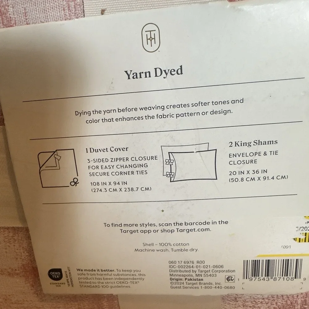 King Yarn Dye Ikat Duvet Cover and Sham Set Ivory/Mauve - Threshold New